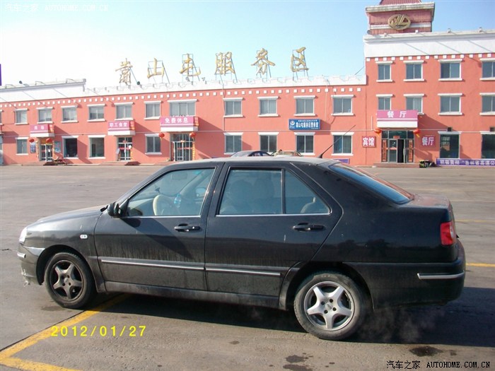 【图】2012春节 新旗云哈尔滨到北京天津自驾