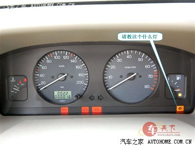 想请教这个指示灯发动机指示灯吗 赏 0   1  0点赞 收藏 转发 i
