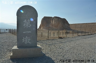 自驾奥德赛跨越十二省区到达中国最南端的海南