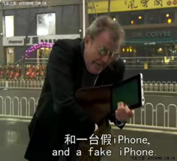 【图】中国人太强大了_MG3论坛_汽车之家