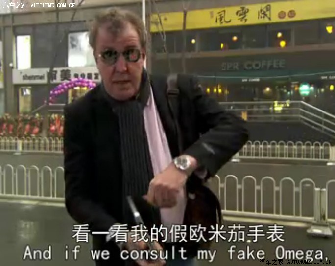 【图】中国人太强大了_mg3论坛_汽车之家