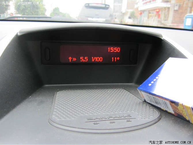 【图】207--1.6排量百公里5.5的油耗。这个油