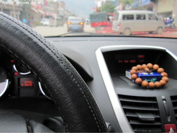 【图】207--1.6排量百公里5.5的油耗。这个油