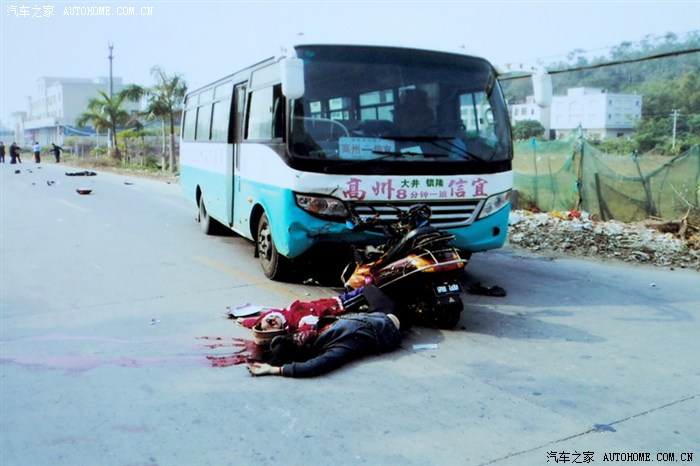 【图】广东高州1.1特大交通事故