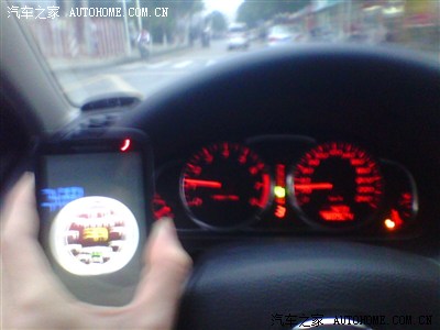 用手机版发动机诊断管理和工具软件(TORQUE