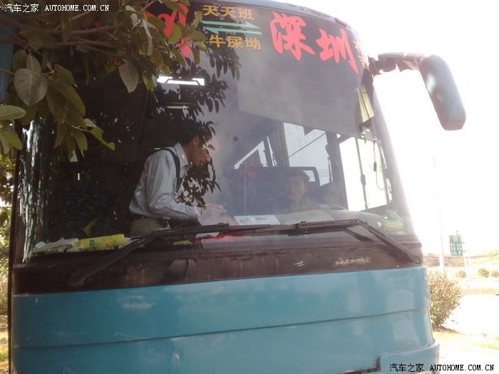 【图】被大巴追尾,肇事车主电话关机。该如何