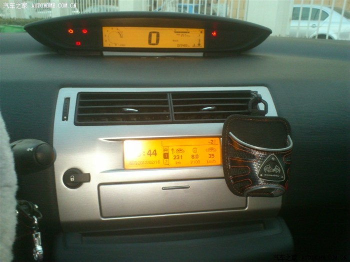 告别时怎么祝福