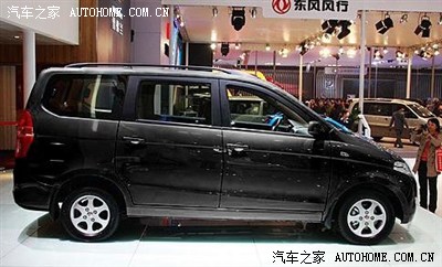 等黑色宏光_五菱宏光论坛_手机汽车之家