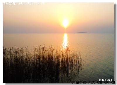不管这么说西山的太湖夕照还是蛮漂亮的.