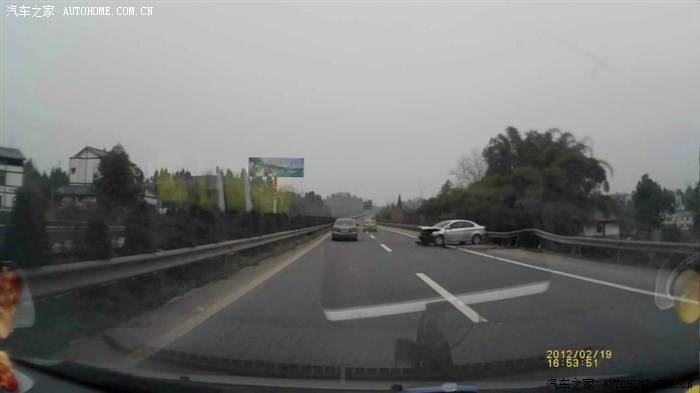 【图】【4P】【遂渝高速车祸现场,猜下是什么