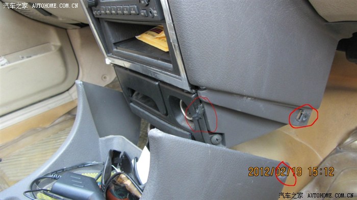 【图】收音机FM调频收不到 现已修好(120元)