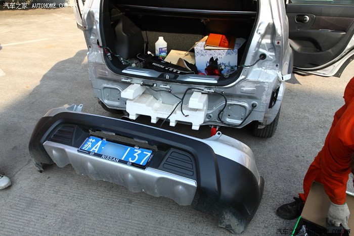 小威安装倒车雷达简要作业,不喜勿入!