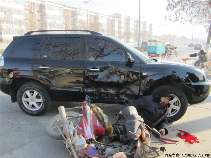 【图】我的交通事故,保险公司赔付到位 情况说