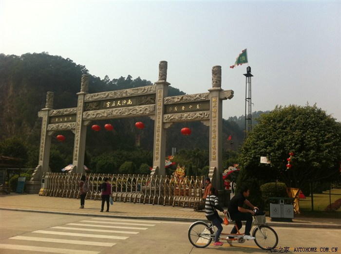 周末南沙黄山鲁森林公园看樱花
