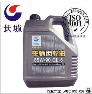 【图】更换齿轮油后,有时候无法一档二档之间