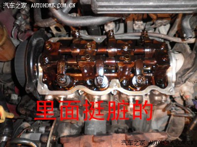 06年乐驰换正时皮带和气门钉.