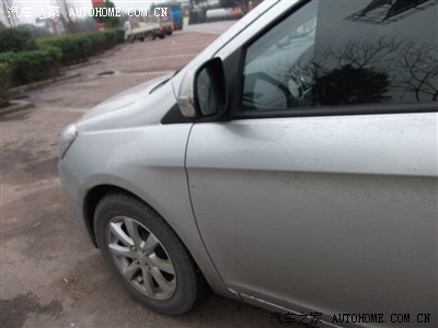 C30从贵州安顺到北京全程2400公里 来回480