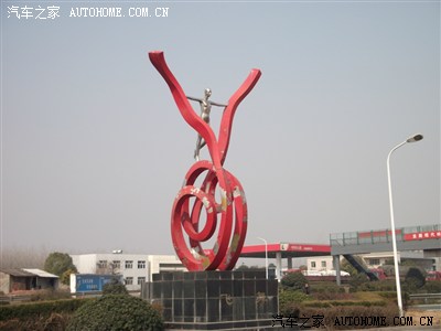 C30从贵州安顺到北京全程2400公里 来回480