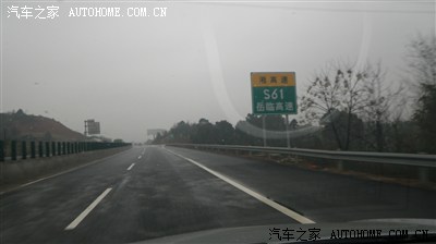 偶走潭衡高速去深圳!(附详细地图,多图)