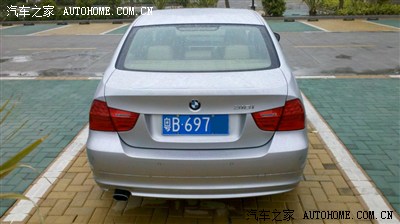 被追尾后保险杠被戳个小洞对方全责只赔修复不