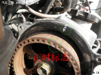 06年乐驰换正时皮带和气门钉.