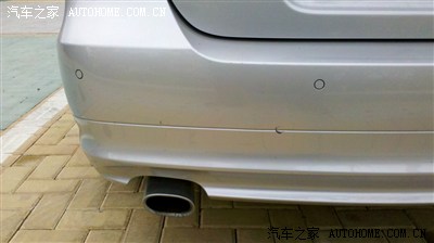 被追尾后保险杠被戳个小洞对方全责只赔修复不