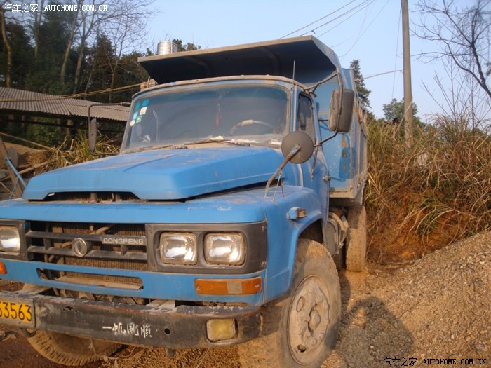 【图】久雨天晴洗车打蜡搞了点小装饰。《申精