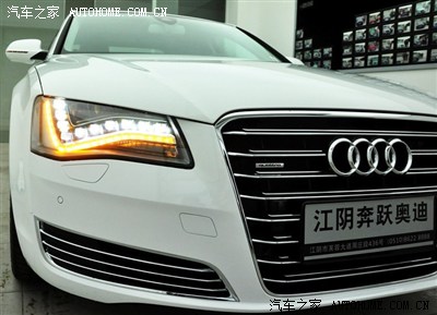 白色A8作业。请版主审批_奥迪A8论坛