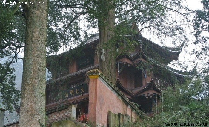 (转)大光明雾中山~开化寺~接王禅寺