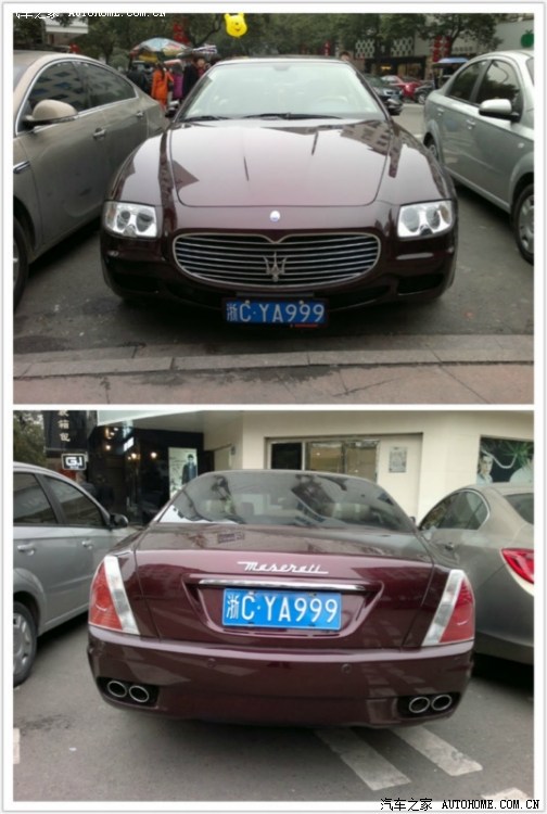 浙江豪车附带衢州靓车