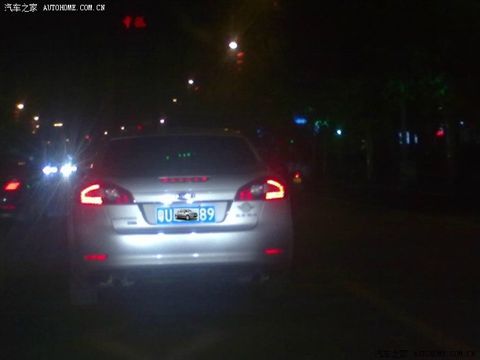 【图】通辑哦!粤U S*89的车友,来自首吧,见你几