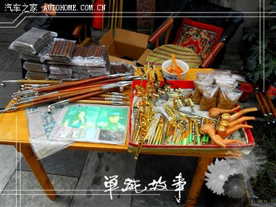 叶子烟杆,生烟烟斗.