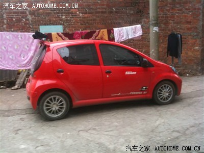 换蛋蛋后 第一次发帖 付凌晨街拍(更新白天PP