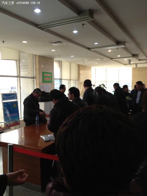 【图】今天去领环保标。这个人多啊。