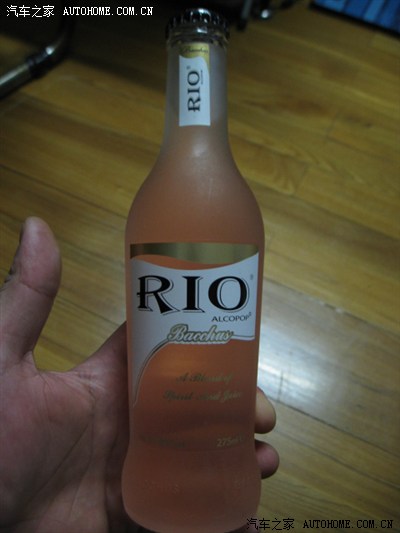原来还有RIO酒啊!_RIO锐欧论坛