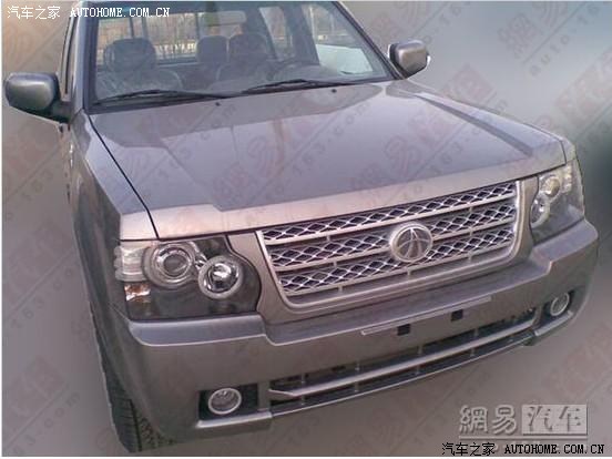 【图】高档货,夏利路虎。