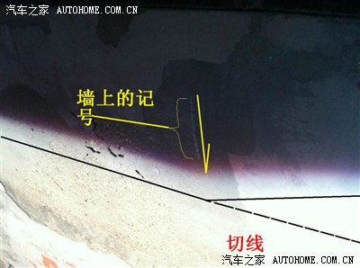 看来要换灯了  有空你也上个图吧~ 凯越的近光灯的切线是