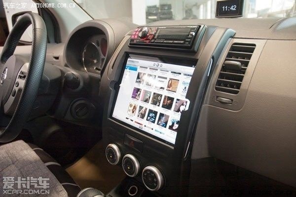 求精-原创视频哦!RCD510蓝牙与IPAD共享车载