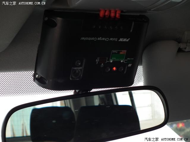 【图】太阳能电池板充电初步完工!长时间停车