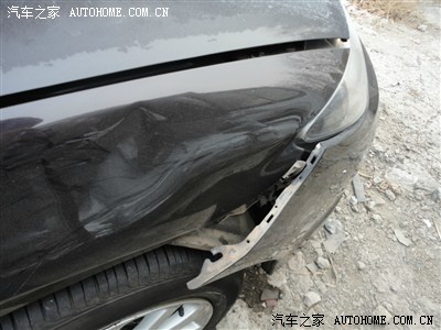 车被撞了,前保险杠卡扣坏了,大家看能修好吗?