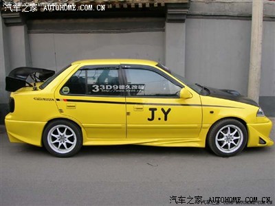 汽车专区小羚羊汽车报价|汽车摄影图