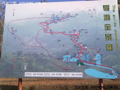 医巫闾山 青岩寺自驾