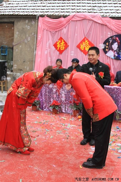 欢欢喜喜娶媳妇