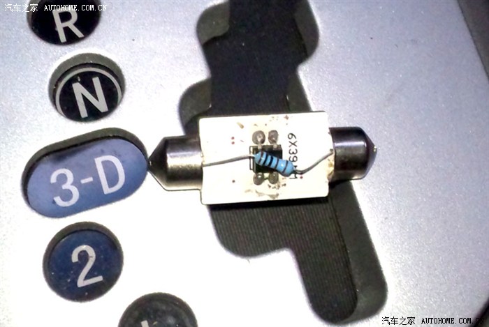 【图】解决LED阅读灯微亮的简单方法_悦翔论