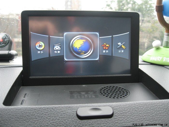 【图】导航软件升级:善领+凯立德+道道通_马自