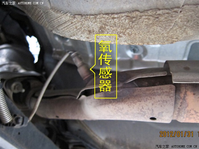 逍客底盘那些东西简略介绍还有我车两年行驶两万五千公里保养