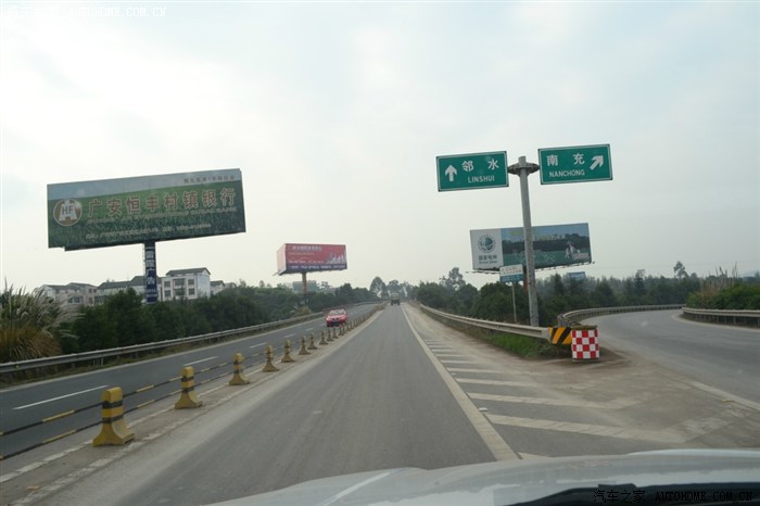 2012成都-重庆-湖北-江西-浙江,沪蓉高速加g318国道!