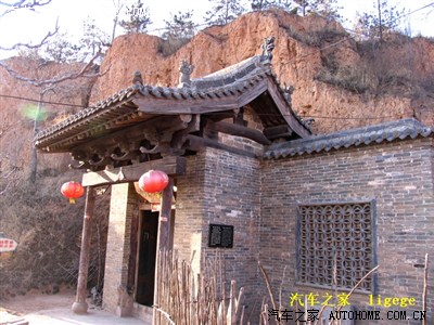 张家祠堂