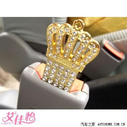 【图】汽车时代的掩耳盗铃_雪铁龙C5论坛