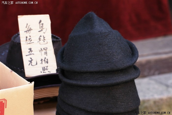 绍兴灯会